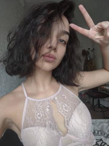 Алина